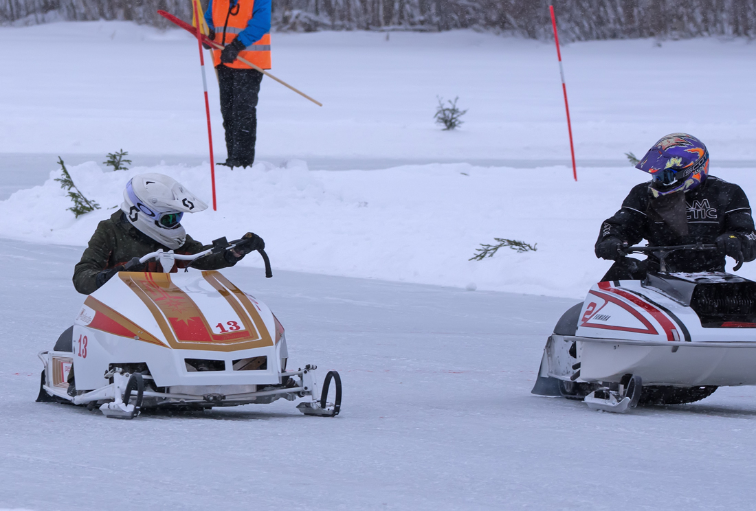 Ice Ovals Ljusvattnet 2019